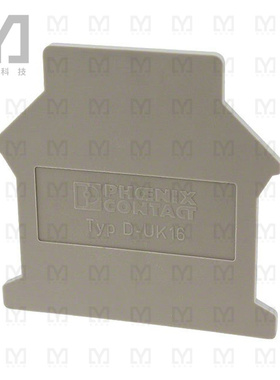 3006027【CONN TERM BLK END PLATE RAIL GRY】