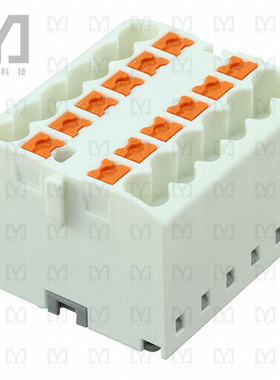 3273298【DISTRIBUTION BLOCK WHITE】