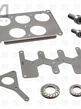 09400489809【FRAME FIXED MALE FOR 4MOD】