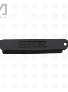 160X10969X【PLASTIC DUSTCAP FOR ALL D-SUBMIN】