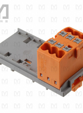 3273018【DISTRIBUTION BLOCK ORANGE】