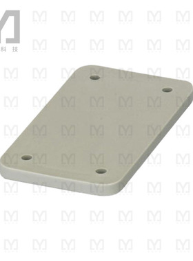 1660368【TERM BLOCK COVER PLATE GRAY】