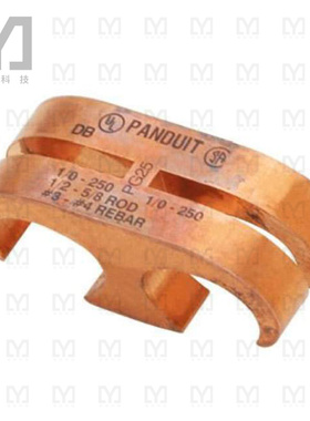 GCE500-250【CONN 2 WAY TAP 250 MCM 1/0AWG】