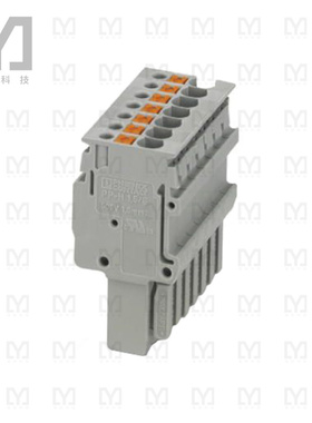 3212565【TERM BLOCK PLUG 7POS STR】