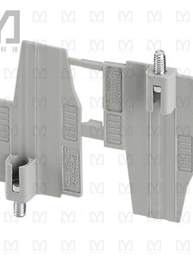 3060432【CONN TERM BLK COVER FLANGE GRAY】