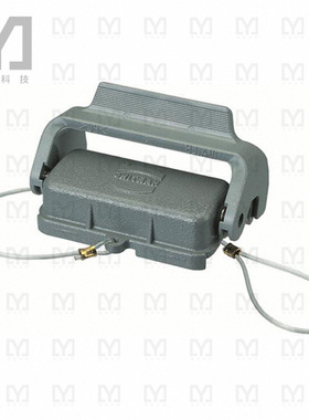 09200105423【HAN A PROTECT COVER DIE CAST】