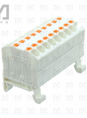 3002944【DISTRIBUTION BLOCK WHITE】
