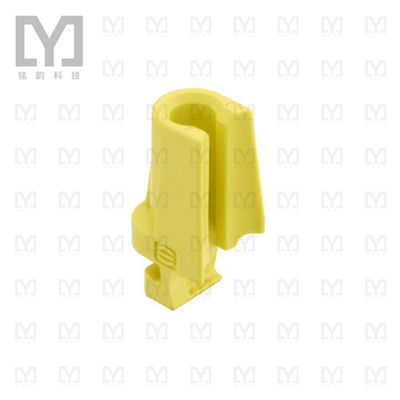 09140009994【HAN-MODULAR GUARD (GUIDING)  YEL】