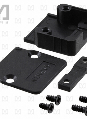 M80-8801498【7+7 DIL CABLE HOOD KIT】