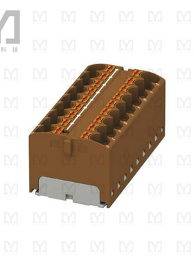 3273844【DISTRIBUTION BLOCK BROWN】
