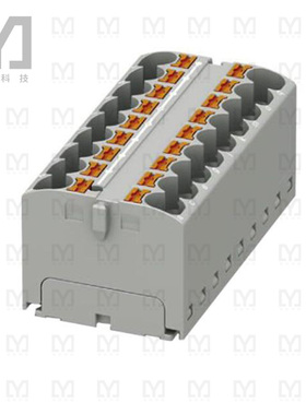 3273966【DISTRIBUTION BLOCK GRAY】