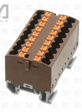 3274154【DISTRIBUTION BLOCK BROWN】