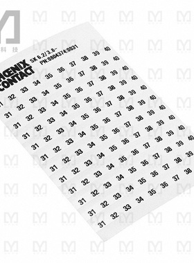 0804374:0031【MARKER CARD PRINTED HORIZONTALLY】