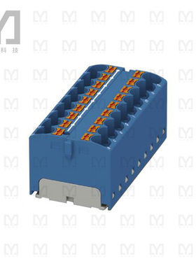 3273836【DISTRIBUTION BLOCK BLUE】