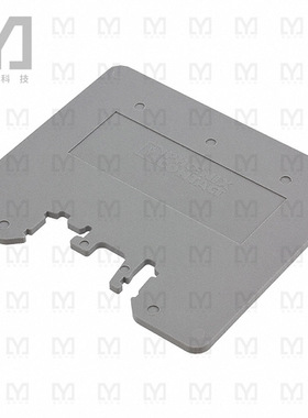 0706647【CONN TERM BLK SEPARATOR RAIL GRY】