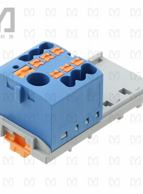 3273068【DISTRIBUTION BLOCK BLUE】