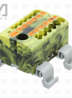 3273240【DISTRIBUTION BLOCK BLACK/YELLOW】