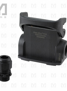 19461100250【HAN-ECO 10A-HSM1-M20 W. CABLE GL】