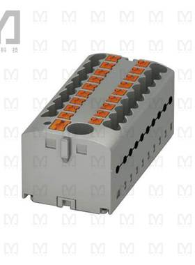 3273374【DISTRIBUTION BLOCK GRAY】