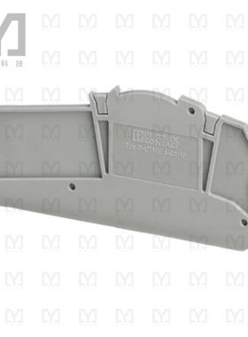 3057445【CONN TERM BLK END PLATE GRAY】