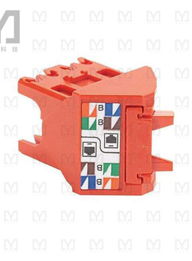 CJLRCAPRD-C【CAT5E LEFT/RIGHT 45 DEGREE TG WI】