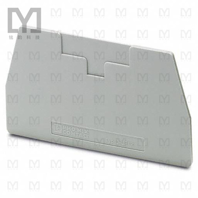 0310020【CONN TERM BLK END PLATE RAIL GRY】
