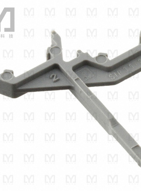 0830131【STP 3 5-2】