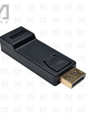 P136-000-1【ADAPT DISPLAYPRT PLG TO HDMI RCP】