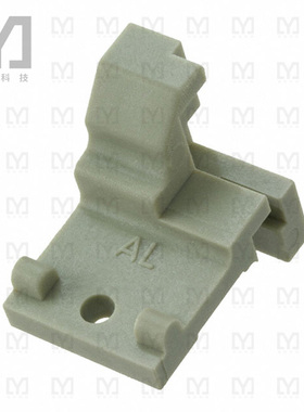 09060009905【DIN-POWER FIXING BRACKET A LEFT】