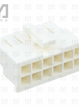 1-1969603-2【12P RCPT VAL-U-LOK GW】