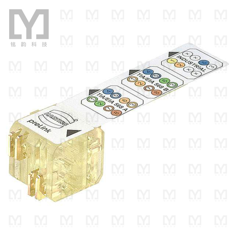 20820000001【PRELINK TERM MOD 22-23AWG 1=10】