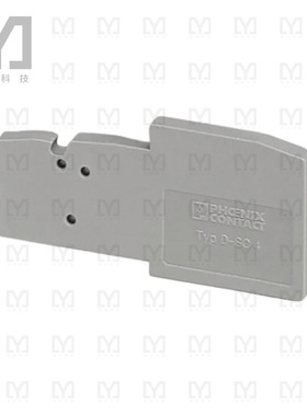 3043307【CONN TERM BLK END PLATE GRAY】