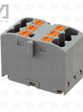 3273395【DISTRIBUTION BLOCK GRAY】