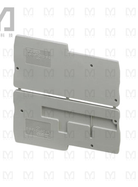 3244575【CONN TERM BLK END PLATE GRAY】