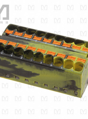 3273986【DISTRIBUTION BLOCK BLACK/YELLOW】