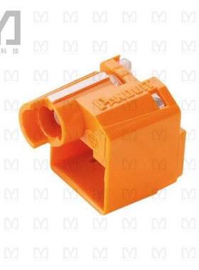 PSL-DCPLRX-OR【CONN RJ45 PLUG LOCK-IN DEV 10PC】