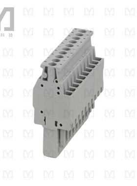 3045499【TERM BLOCK PLUG 10POS 90DEG】