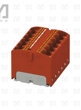 3273816【DISTRIBUTION BLOCK RED】