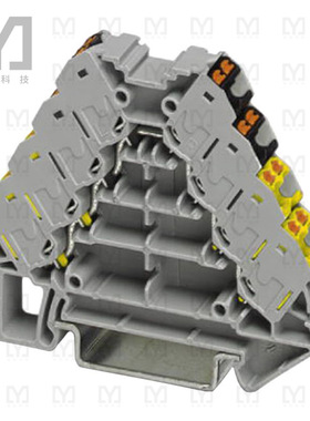 3270131【TERM BLK MARSHALLING 16POS 8.3MM】