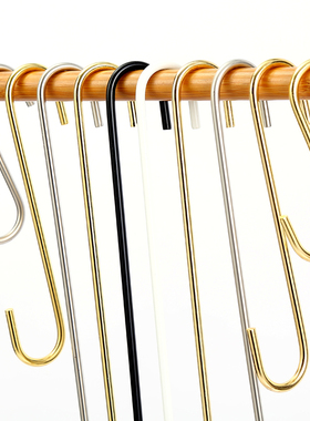 服装店S钩金色勾子挂衣服衣架挂钩s型不锈钢钩子加长衣钩裤勾挂勾