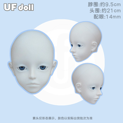 taobao agent Pre -sale UFDOLL BJD70 Uncle Single Head 301 302 303 305 Plastic Doll Uncle Uncle