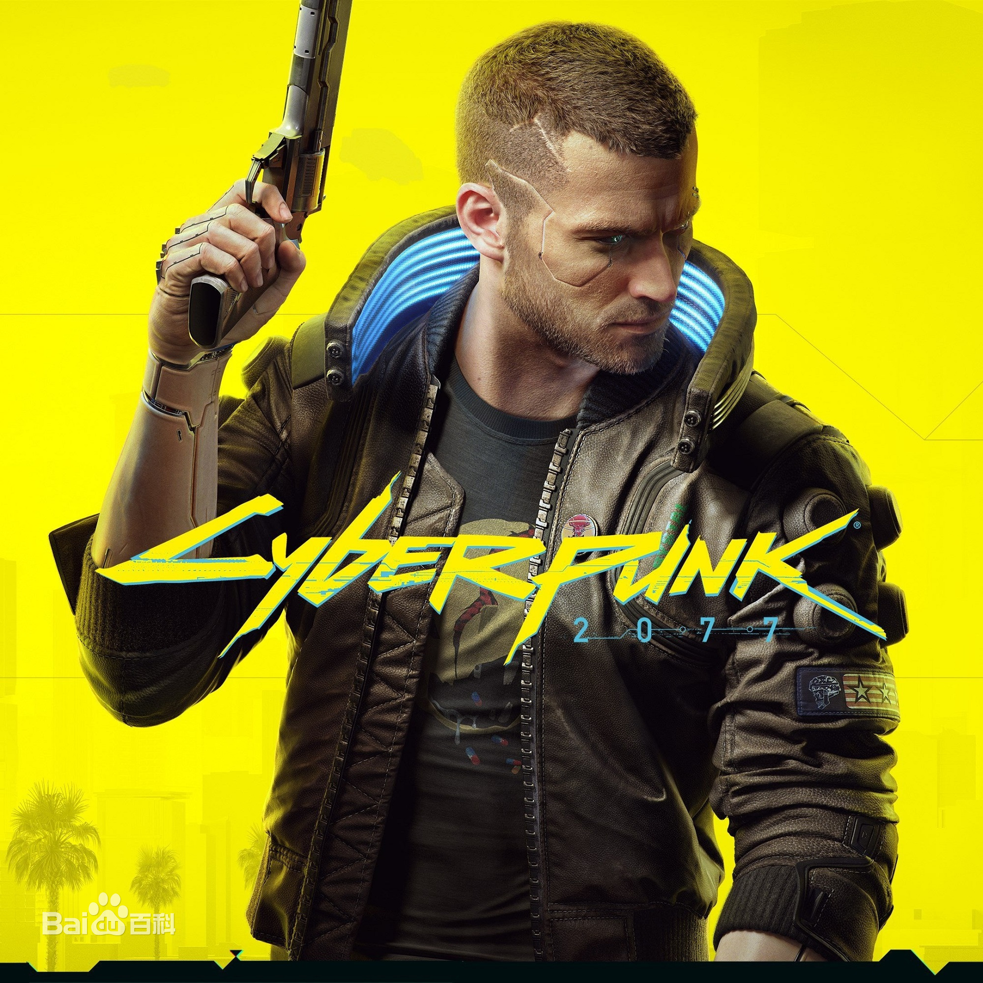 赛博朋克Cyberpunk2077典藏版Build.19999047-2.31HF全DLC+修改器