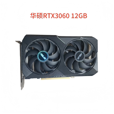 RTX3060 12G 双风扇，游戏显卡，AI 智能显卡
