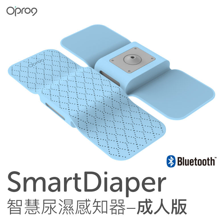 老年人预防褥疮尿湿报警器温湿度监控健康照护成人尿布纸裤提醒器