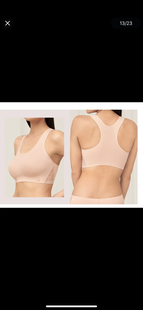 1890 文胸11 单件内衣 透气光面无痕内衣女Y字运动背心式