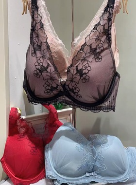 A7/戴家，性感舒适有钢圈小胸聚拢升杯女士水盈杯文胸16-8858