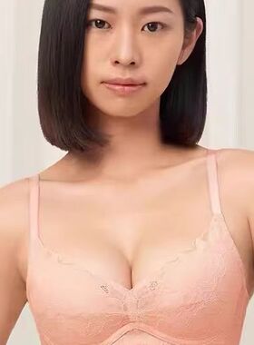 黛安金致木兰文胸有钢圈16R8981无钢圈11R1978性感蕾丝加厚聚拢