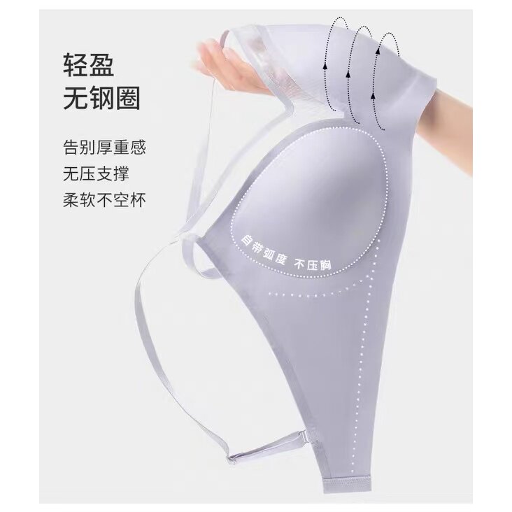 黛安正品甜柔杯新品内衣女薄杯无钢圈无痕舒适透气内衣E004411