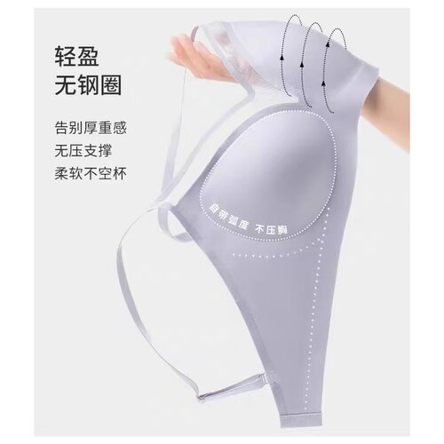 黛安正品甜柔杯新品内衣女薄杯无钢圈无痕舒适透气内衣E004411