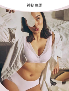 新款 无钢圈大胸显小文胸11R1919 舒适全包薄款